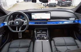 BMW 740 d xDrive = M-Sport= Гаранция - [6] 