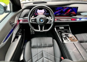 Обява за продажба на BMW 740 d xDrive M-Sport Paket ~ 249 999 лв. - изображение 8