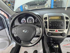 Kia Ceed 1.6* 90кс* дизел, снимка 13