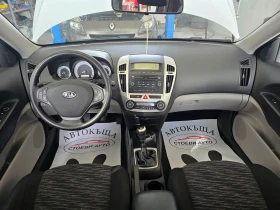 Kia Ceed 1.6* 90кс* дизел, снимка 10