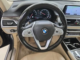 BMW 750 * * 360* * *  | Mobile.bg    8