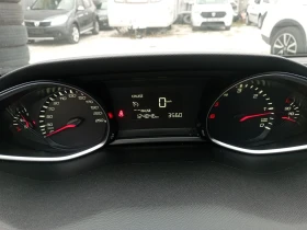 Peugeot 308 Навигация - 11580 лв. - 28250819 15