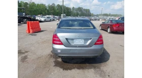 Mercedes-Benz S 500 S550 BI-XENON* ШИБИДАХ* КАМЕРА * АВТО КРЕДИТ - 16800 лв. - 40580242 8