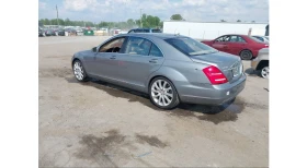 Mercedes-Benz S 500 S550 BI-XENON* ШИБИДАХ* КАМЕРА * АВТО КРЕДИТ - 16800 лв. - 40580242 7