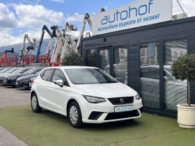 Seat Ibiza STYLE/1.0MPI/80k.c./5MT - 23999 лв. - 80465293 6