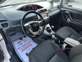 Toyota Verso 2.0 D-4d 122к.с 6 скорости Navi Камера - 12299 лв. - 48238105 10