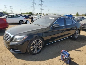 Mercedes-Benz S 550 