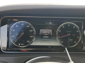 Mercedes-Benz S 550 | Mobile.bg    9