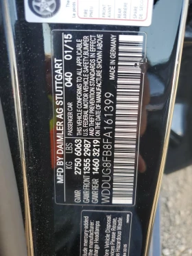 Mercedes-Benz S 550 | Mobile.bg    12