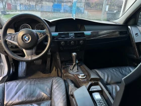 BMW 530 3.0 218 - 7900 лв. / 4039.21 € - 13331755 7