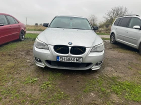 BMW 530 3.0 218 - 7900 лв. / 4039.21 € - 13331755 14