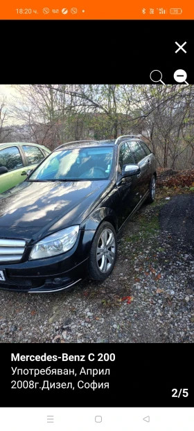 Mercedes-Benz C 200 | Mobile.bg � ����� ������ 2