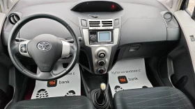 Toyota Yaris ВТОРИ КОМПЛЕКТ ЗИМНИ ГУМИ/ДЖАНТИ/ВС.ПЛАТЕНО/ОБСЛУЖ - 3300 € / 6454.24 лв. - 49755097 12