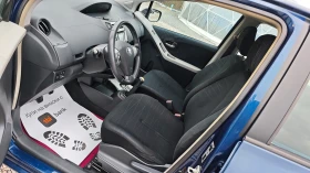 Toyota Yaris ВТОРИ КОМПЛЕКТ ЗИМНИ ГУМИ/ДЖАНТИ/ВС.ПЛАТЕНО/ОБСЛУЖ - 3300 € / 6454.24 лв. - 49755097 13