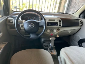 Nissan Micra - 4000 € / 7823.32 лв. - 96048579 9