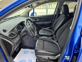 Opel Mokka X XCELLENCE АВТОМАТИК  | Auto.bg — изображение 9