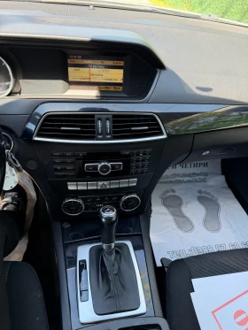 Mercedes-Benz C 200 2011* AVTOMAT* NAVI | Mobile.bg � ����� ������ 10