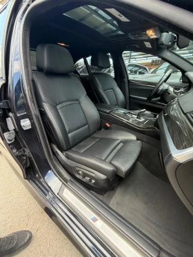 BMW 535 xDrive M-Pack | Auto.bg — изображение 10