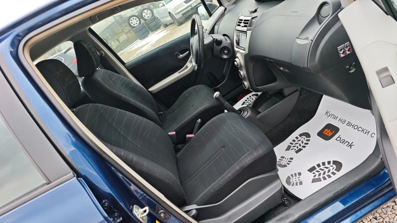 Toyota Yaris ПРОДАДЕНА 13.ЯНУАРИ.2026г, снимка 11 - Автомобили и джипове - 53061091