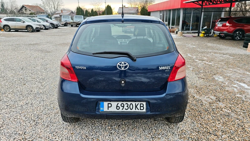 Toyota Yaris ПРОДАДЕНА 13.ЯНУАРИ.2026г, снимка 8 - Автомобили и джипове - 53061091