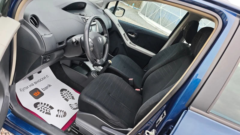 Toyota Yaris ПРОДАДЕНА 13.ЯНУАРИ.2026г, снимка 13 - Автомобили и джипове - 53061091