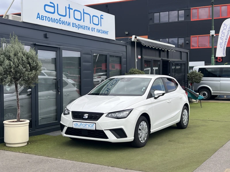 Seat Ibiza STYLE/1.0MPI/80k.c./5MT - 23999 лв. - 80465293 1