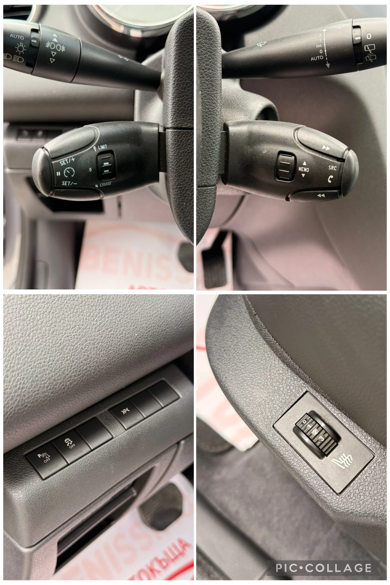 Peugeot 5008 2.0DI* NAVI* * * FULL*  | Mobile.bg   16