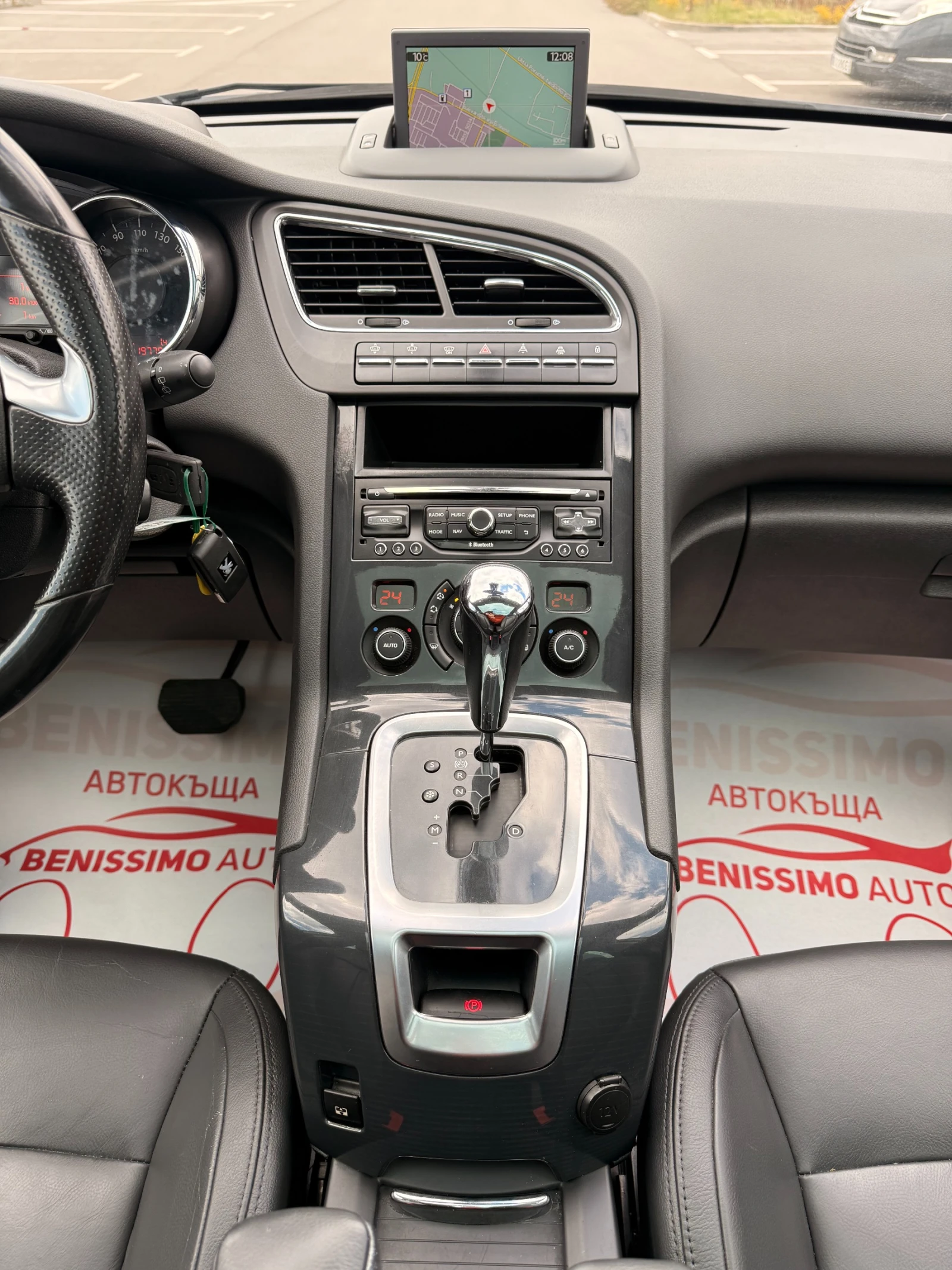 Peugeot 5008 2.0НDI* NAVI* ПАНОРАМА* ПОДГРЕВ* FULL*  - изображение 10