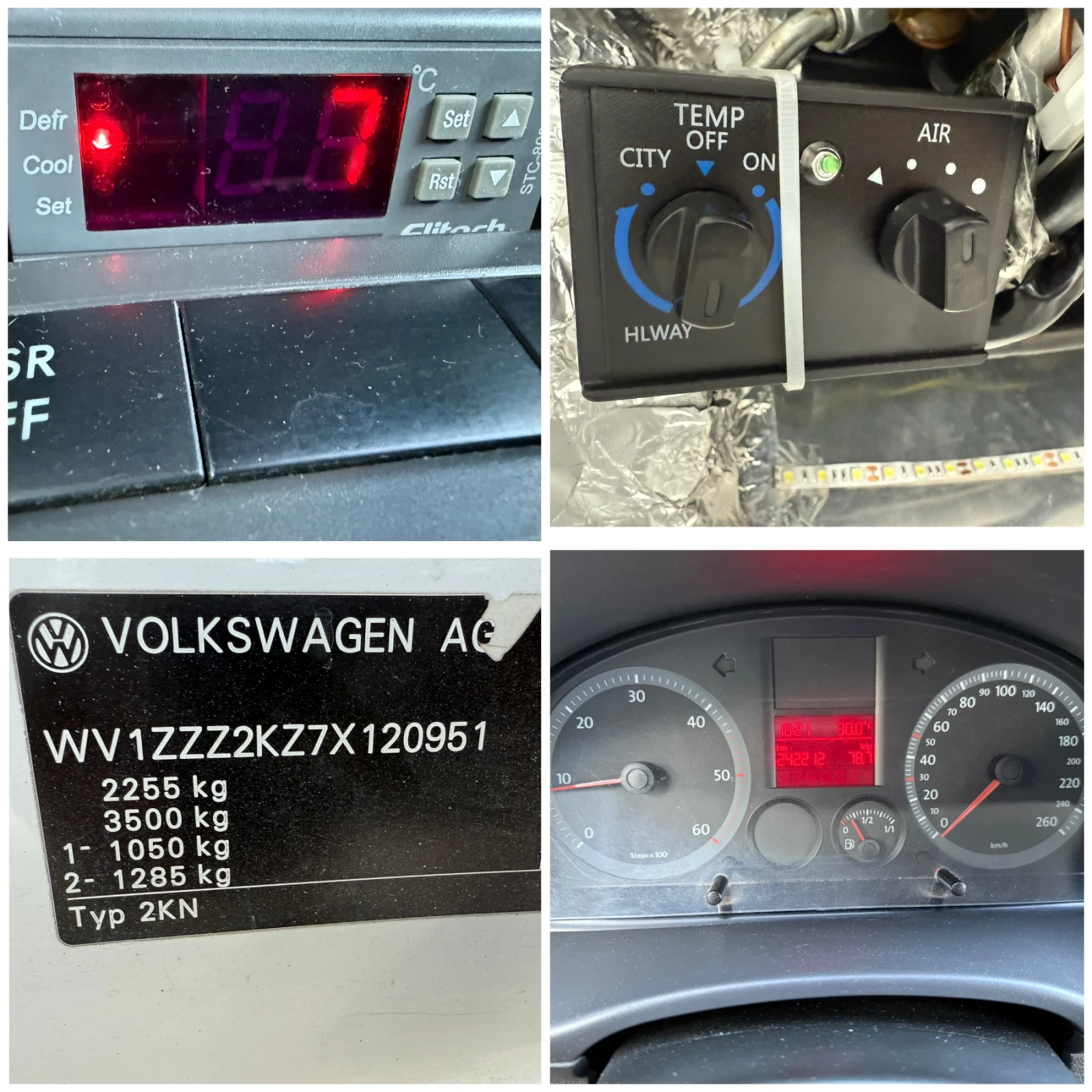 VW Caddy 2.0SDi ХЛАДИЛЕН | Mobile.bg — изображение 16