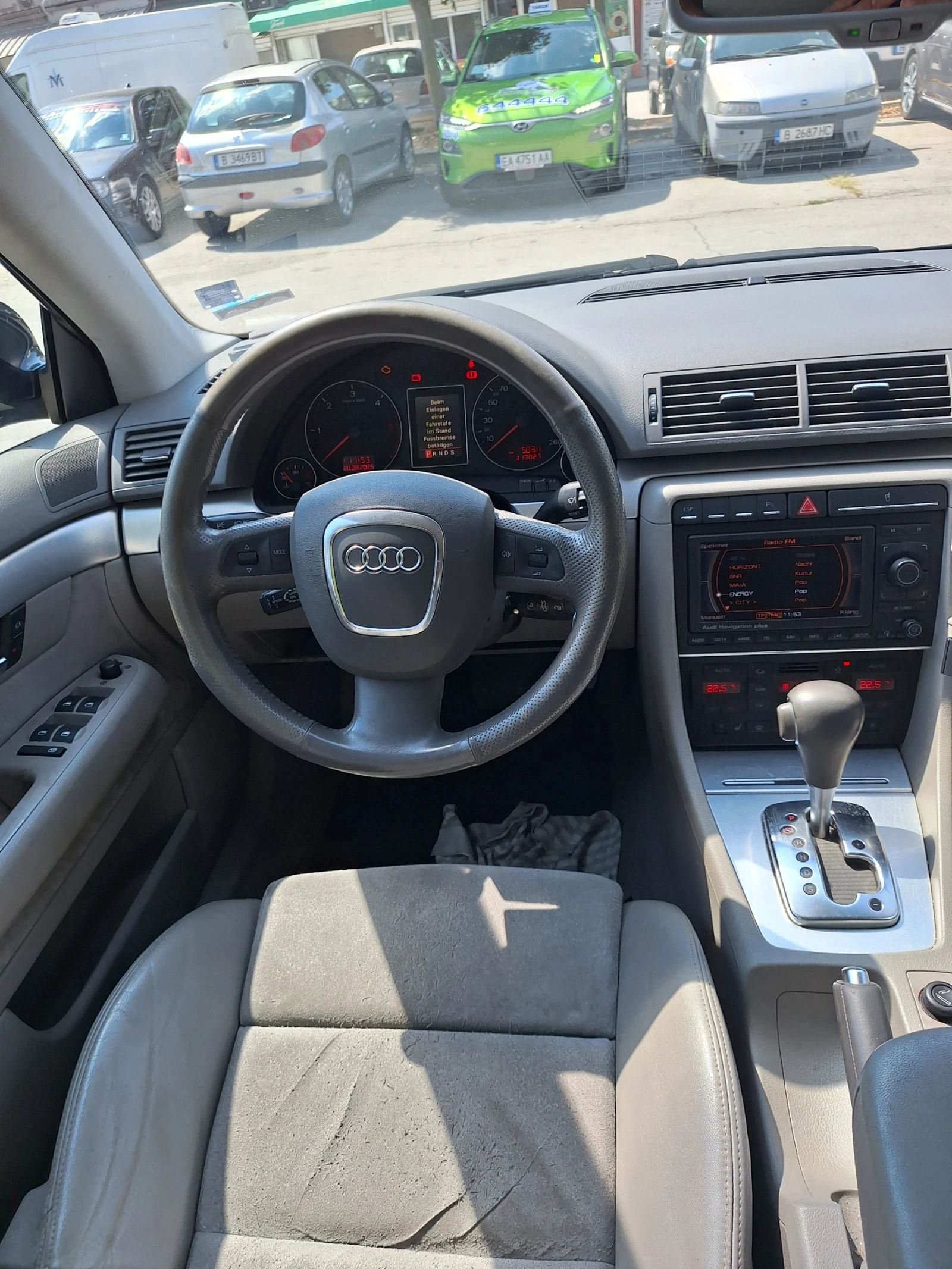 Audi A4  - изображение 6