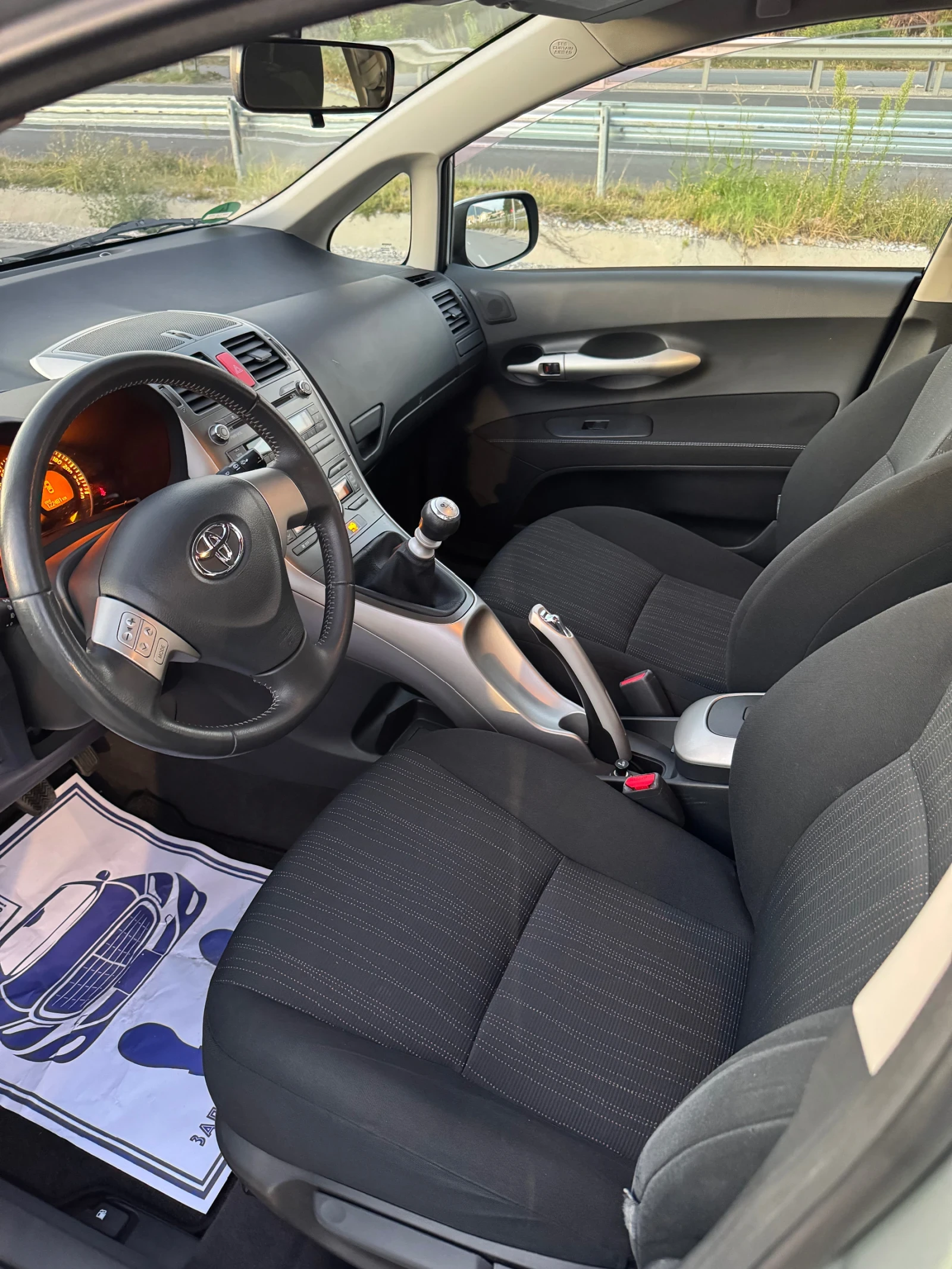 Toyota Auris 1.33 | Mobile.bg   7