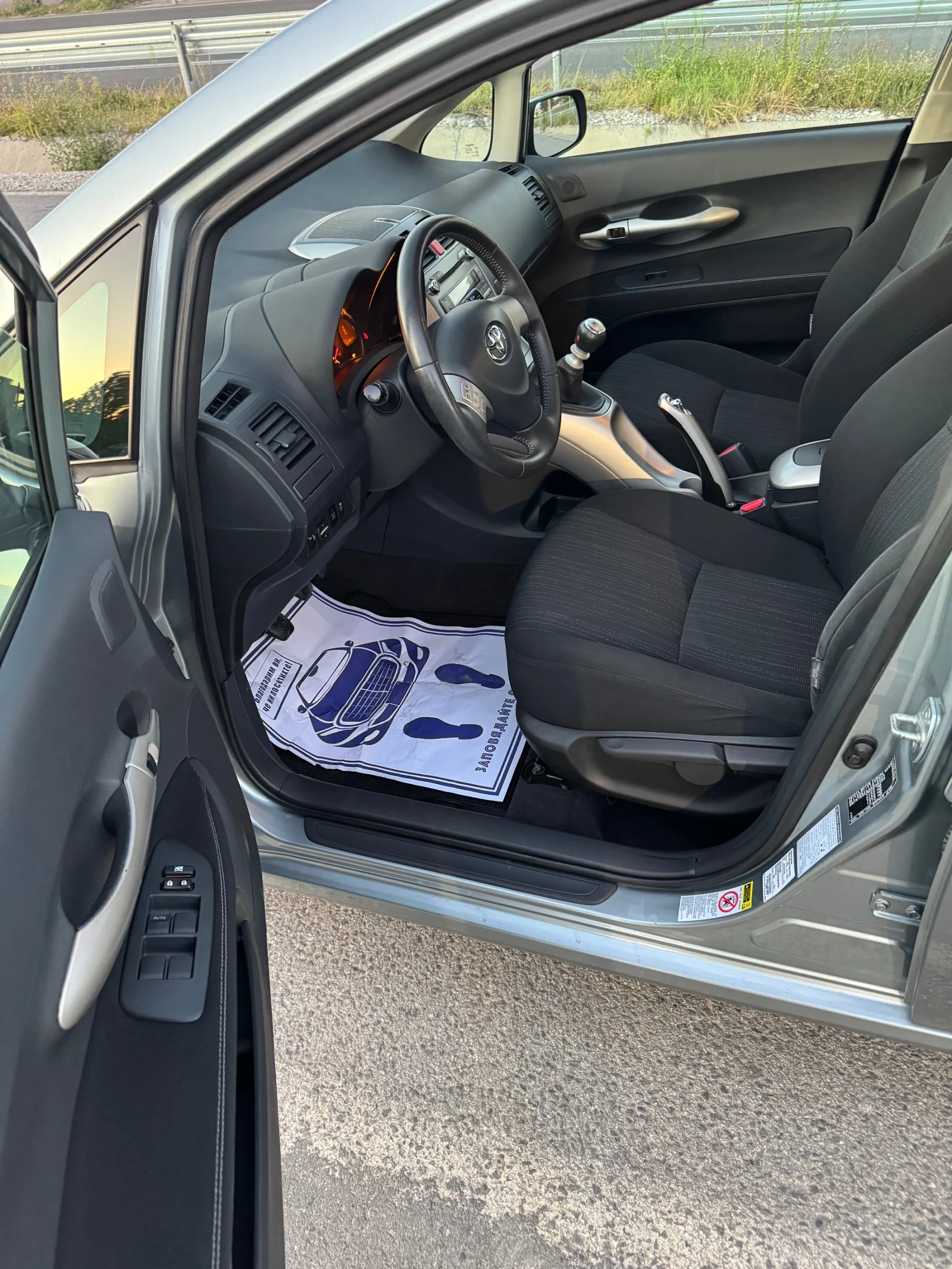 Toyota Auris 1.33 | Mobile.bg   11