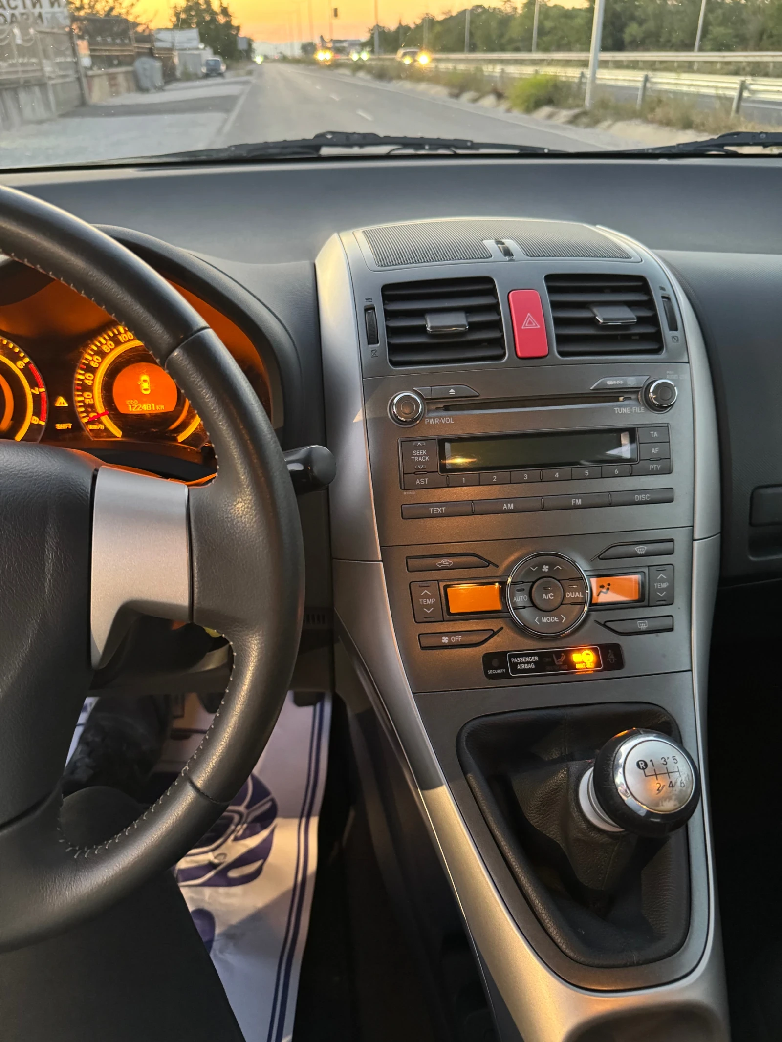 Toyota Auris 1.33 | Mobile.bg   15