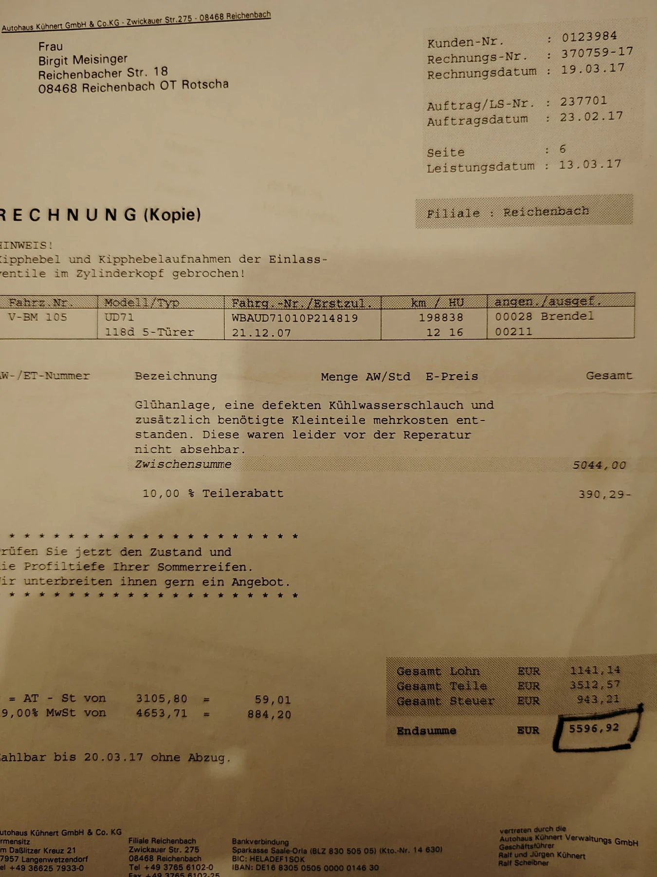 BMW 118 Face | Mobile.bg � ����������� 12