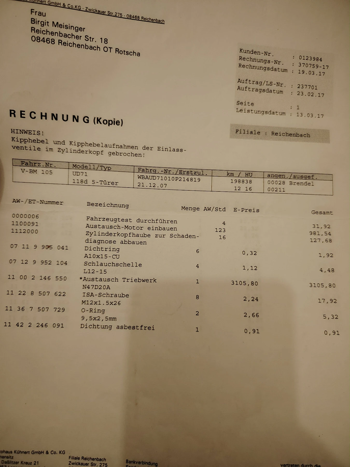 BMW 118 Face | Mobile.bg � ����������� 11