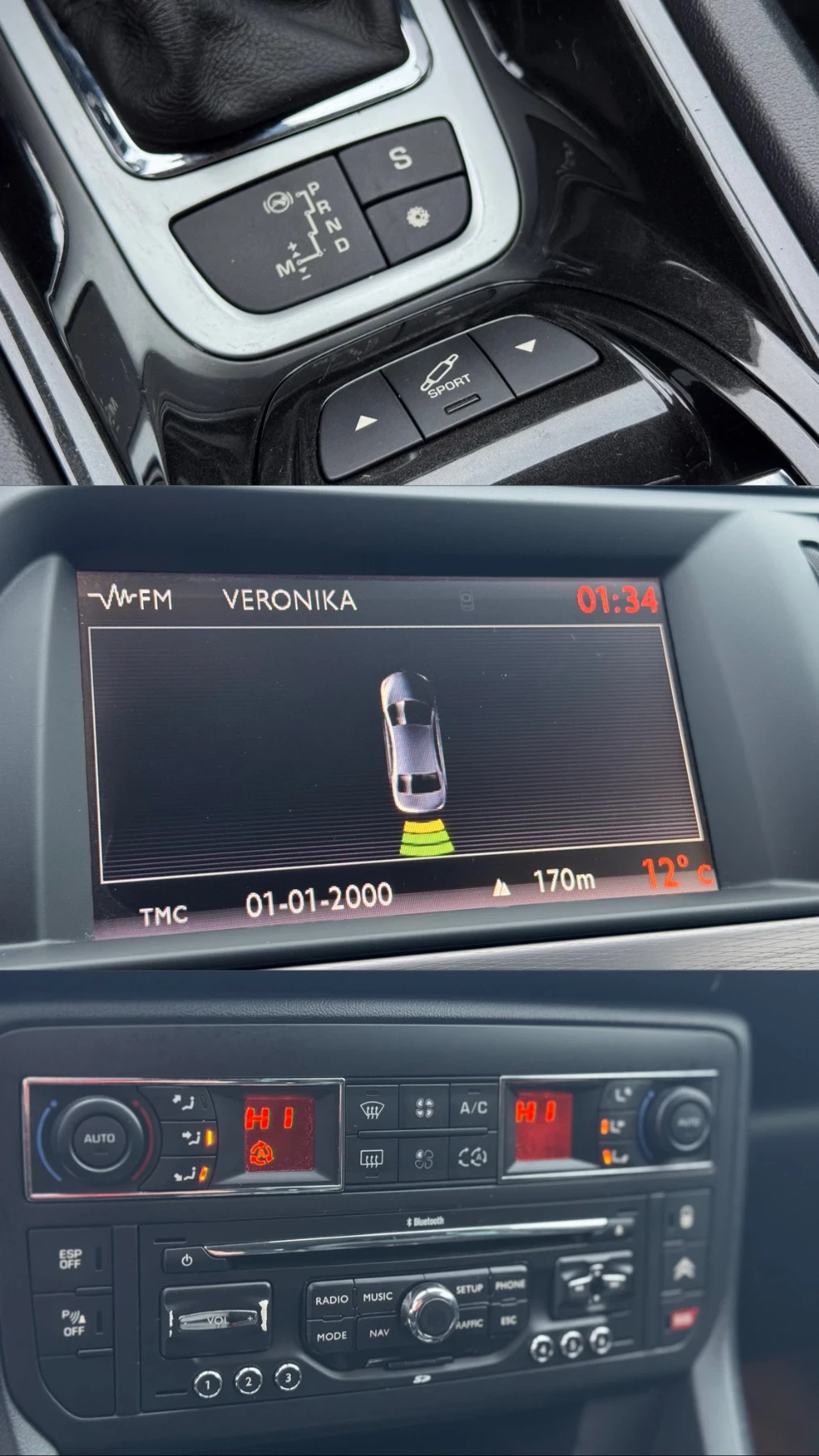 Citroen C5 2011 2.0hdi | Mobile.bg   13