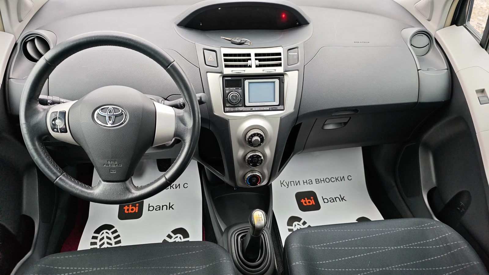 Toyota Yaris ����� �������� ����� ����/������/��.�������/������ | Mobile.bg � ����������� 12