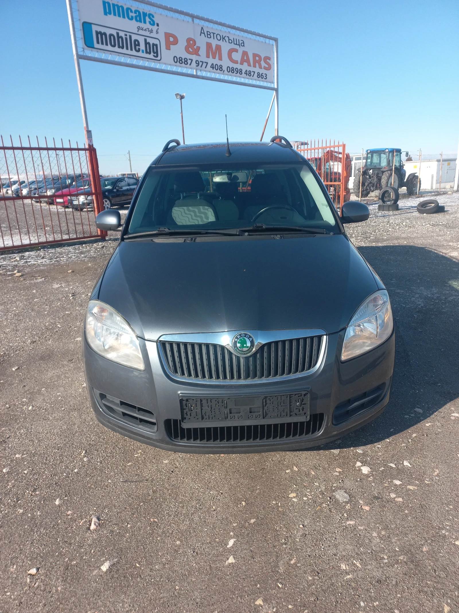 Skoda Roomster 1, 2 ������+ �������� ��� | Mobile.bg � ����������� 1