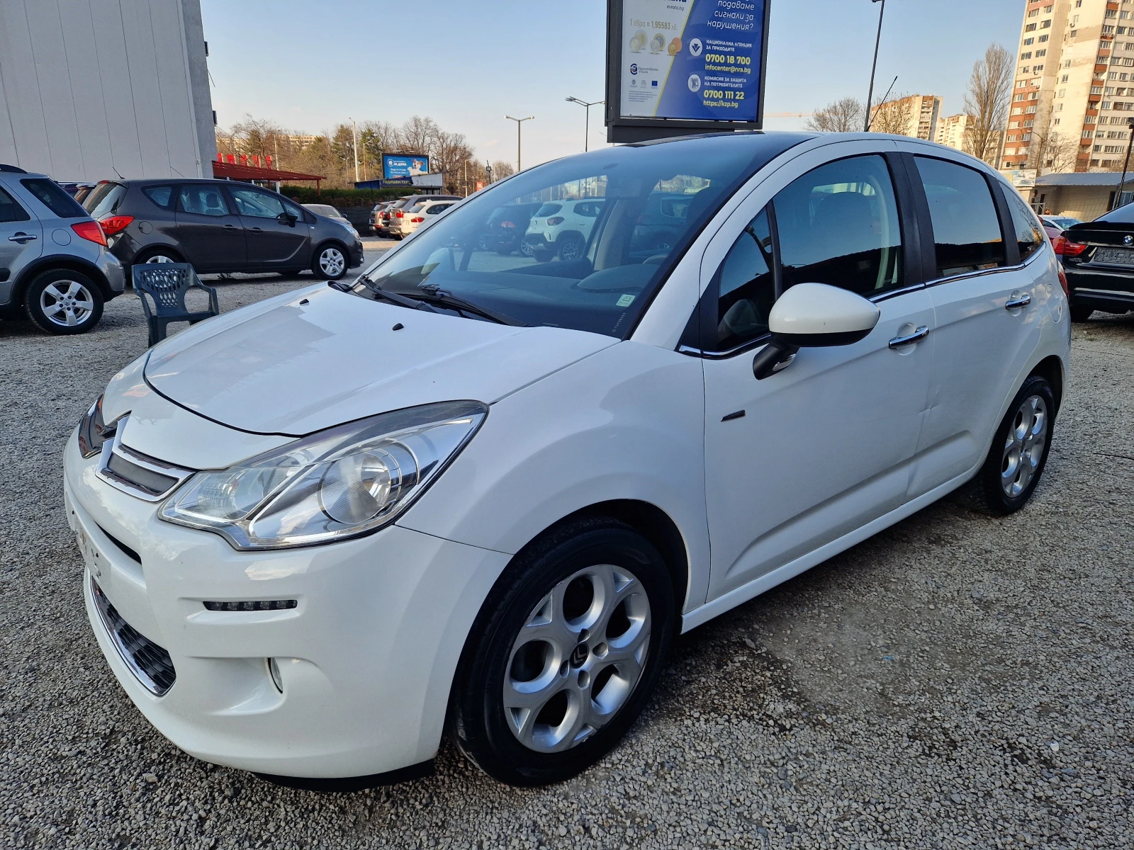Citroen C3 1.2i Exclusive | Auto.bg — изображение 1