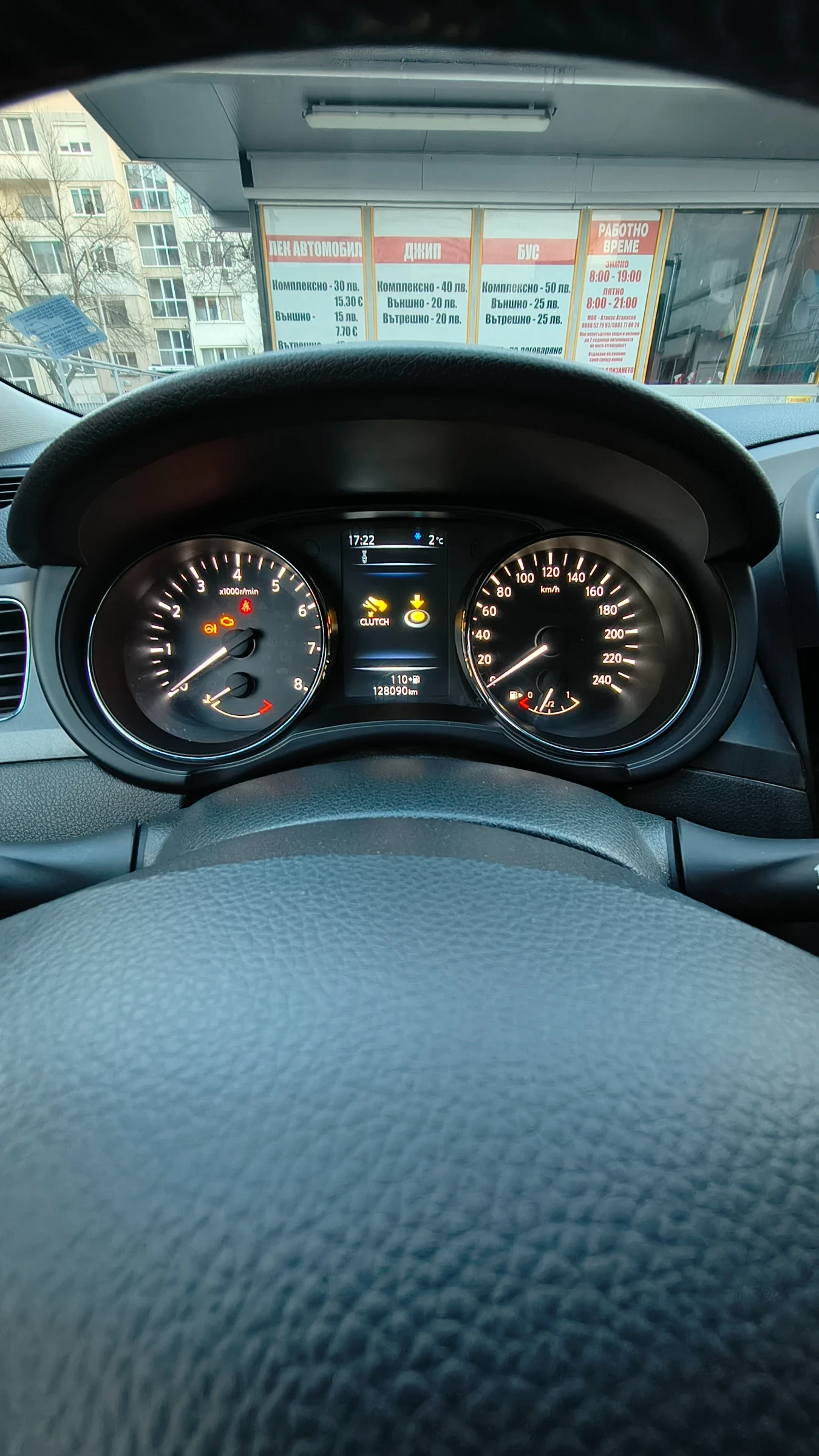 Nissan Pulsar  - изображение 4