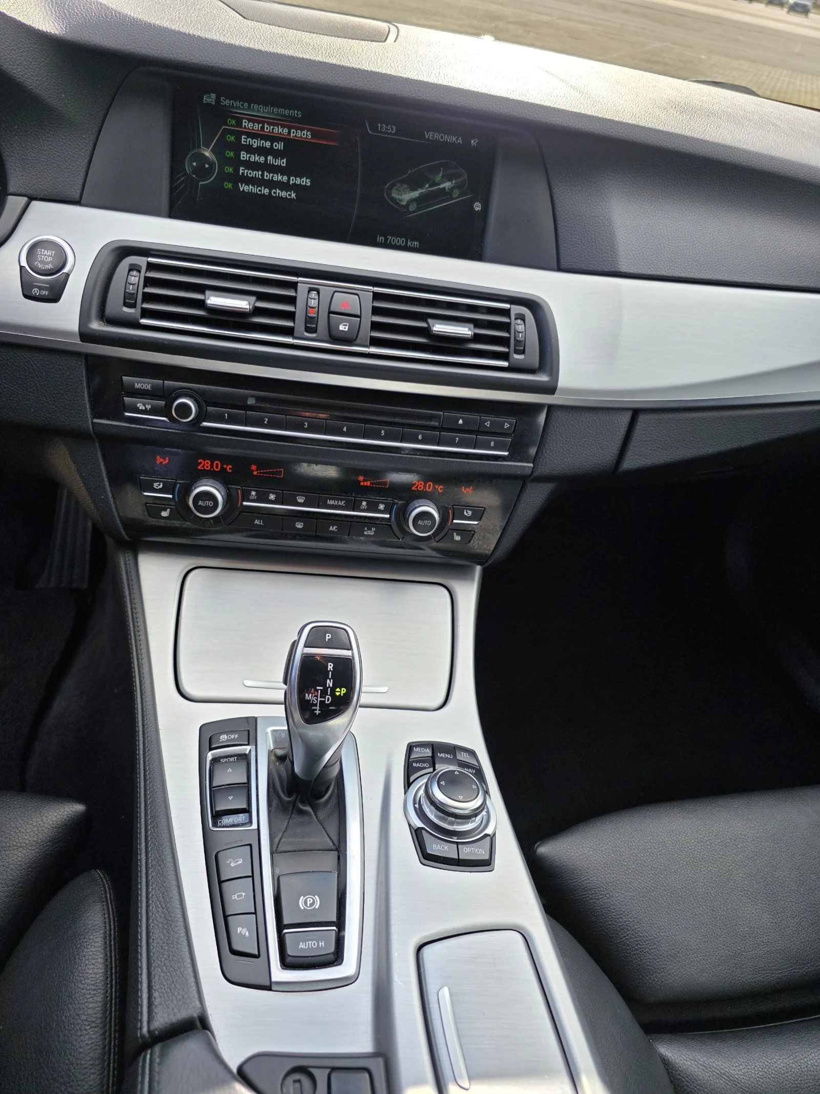 BMW 535 xDrive, head up, �����, ��������� �����. SWISS | Mobile.bg � ����������� 17