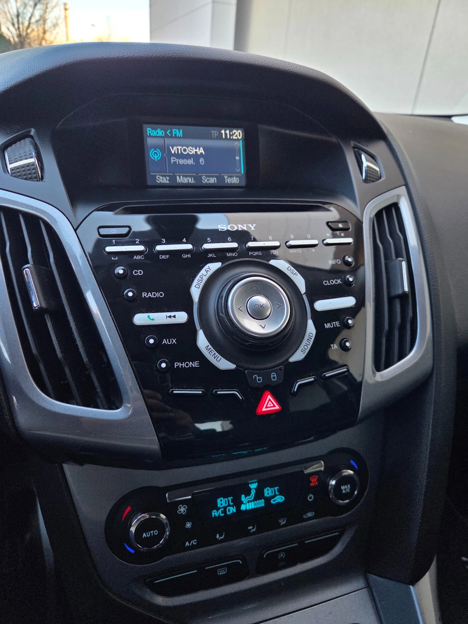 Ford Focus 113хил.км. 1.6TDCi TITANIUM, снимка 10 - Автомобили и джипове - 54108255