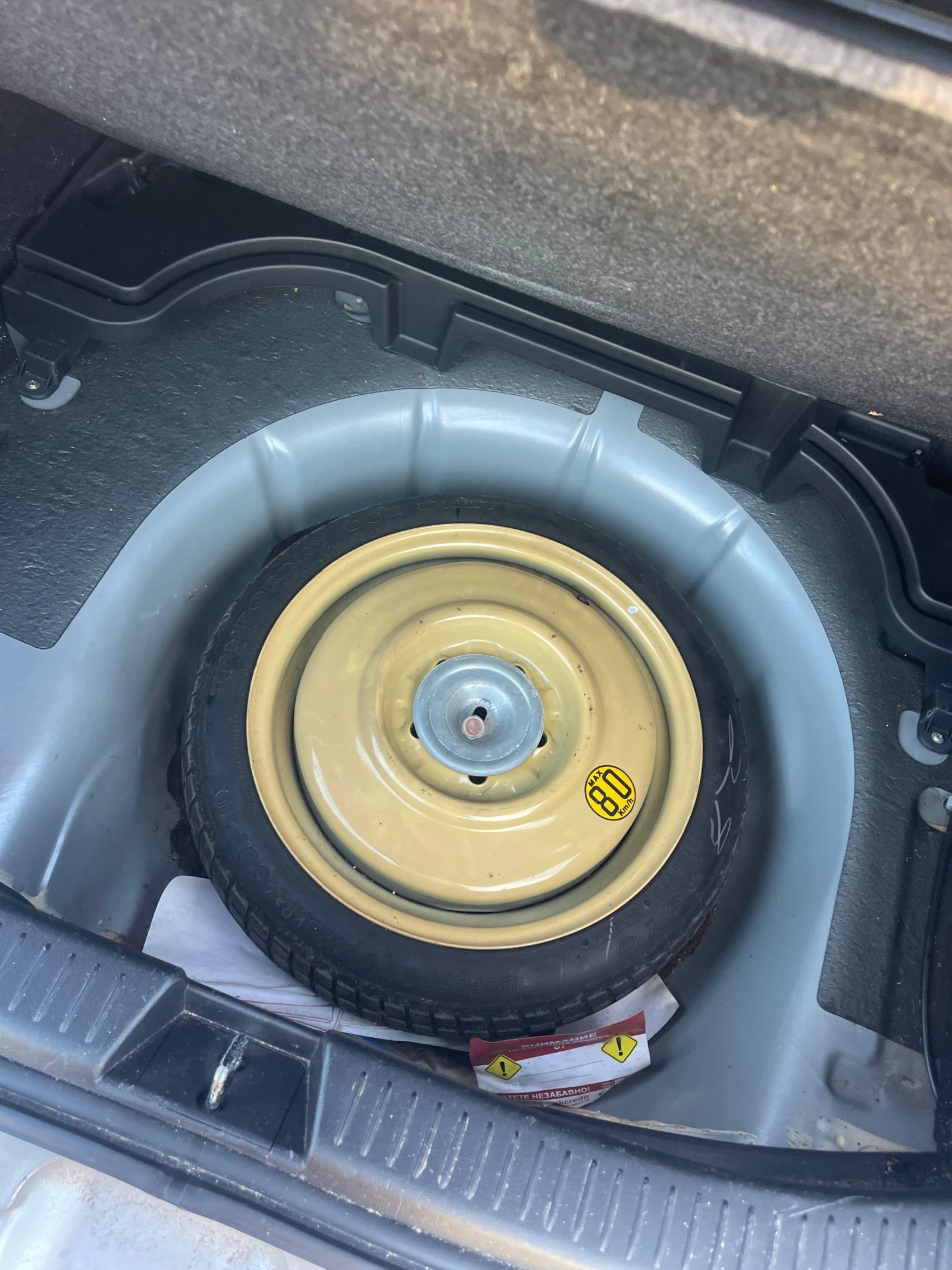 Mazda 3 1.6 HDI 109, снимка 11 - Автомобили и джипове - 54119791