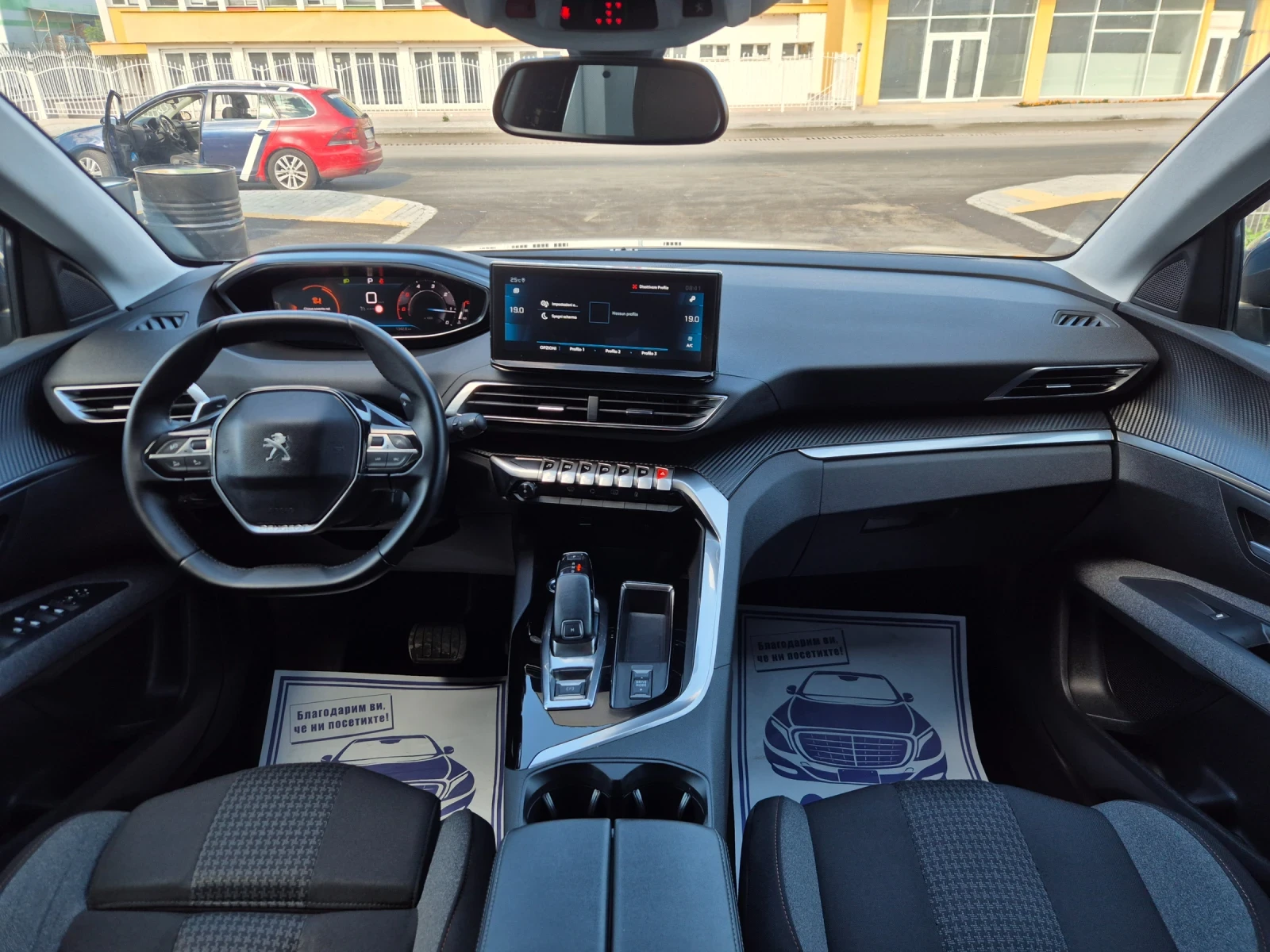 Peugeot 5008 Автомат* Нави* Камера* Автопилот* 7-Места* , снимка 12 - Автомобили и джипове - 54916986