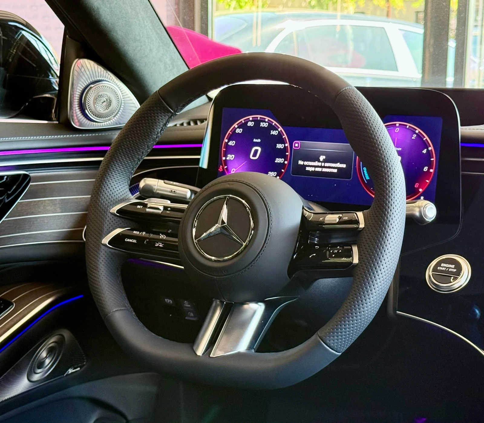 Mercedes-Benz S 580 e 4M L AMG* FirstCl* Burm* Pano* Full* ЛИЗИНГ, снимка 10 - Автомобили и джипове - 55687086