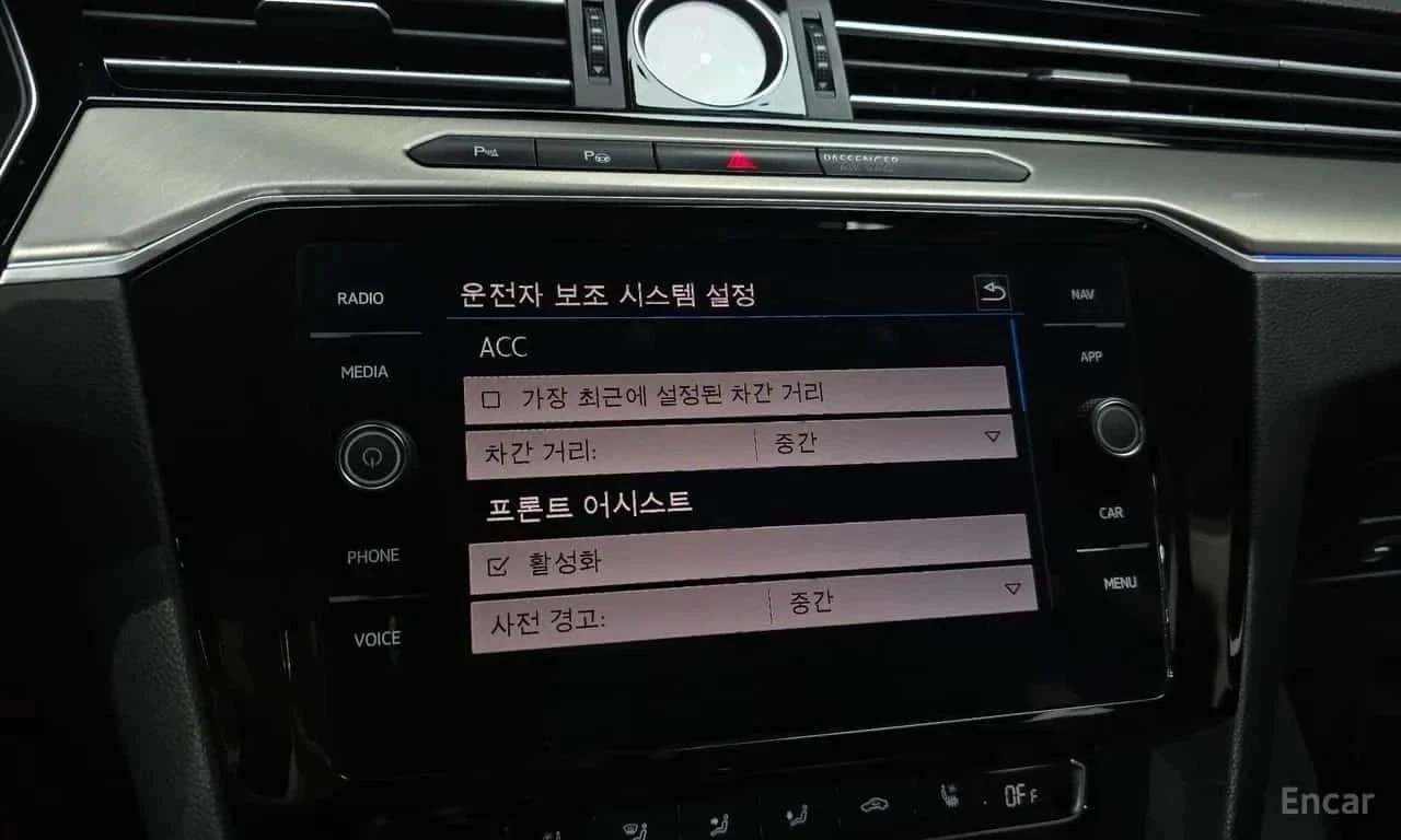 VW Arteon, снимка 15 - Автомобили и джипове - 56739684
