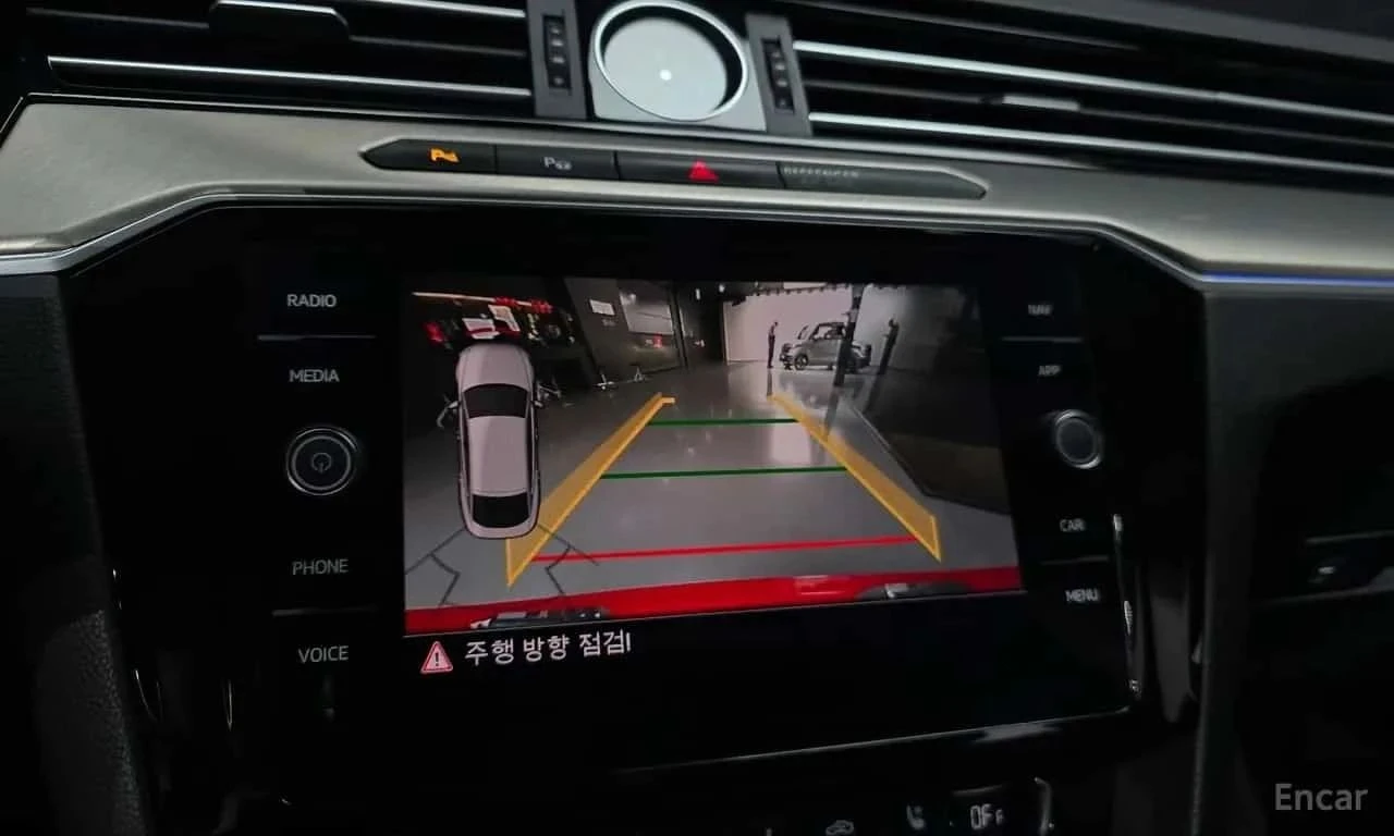 VW Arteon, снимка 14 - Автомобили и джипове - 56739684