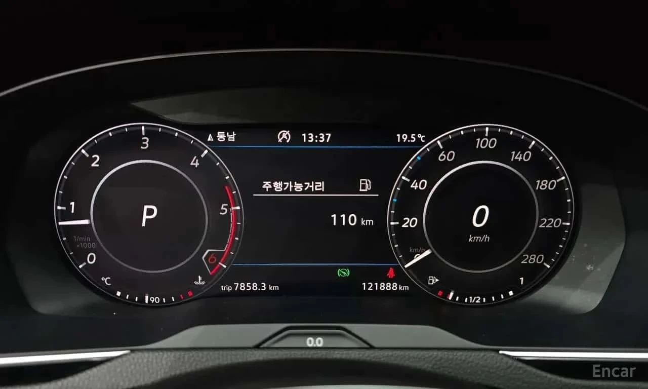 VW Arteon, снимка 8 - Автомобили и джипове - 56739684