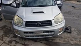 Toyota Rav4, снимка 1