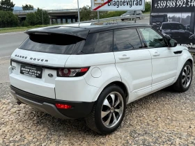 Land Rover Range Rover Evoque Всички екстри, снимка 6